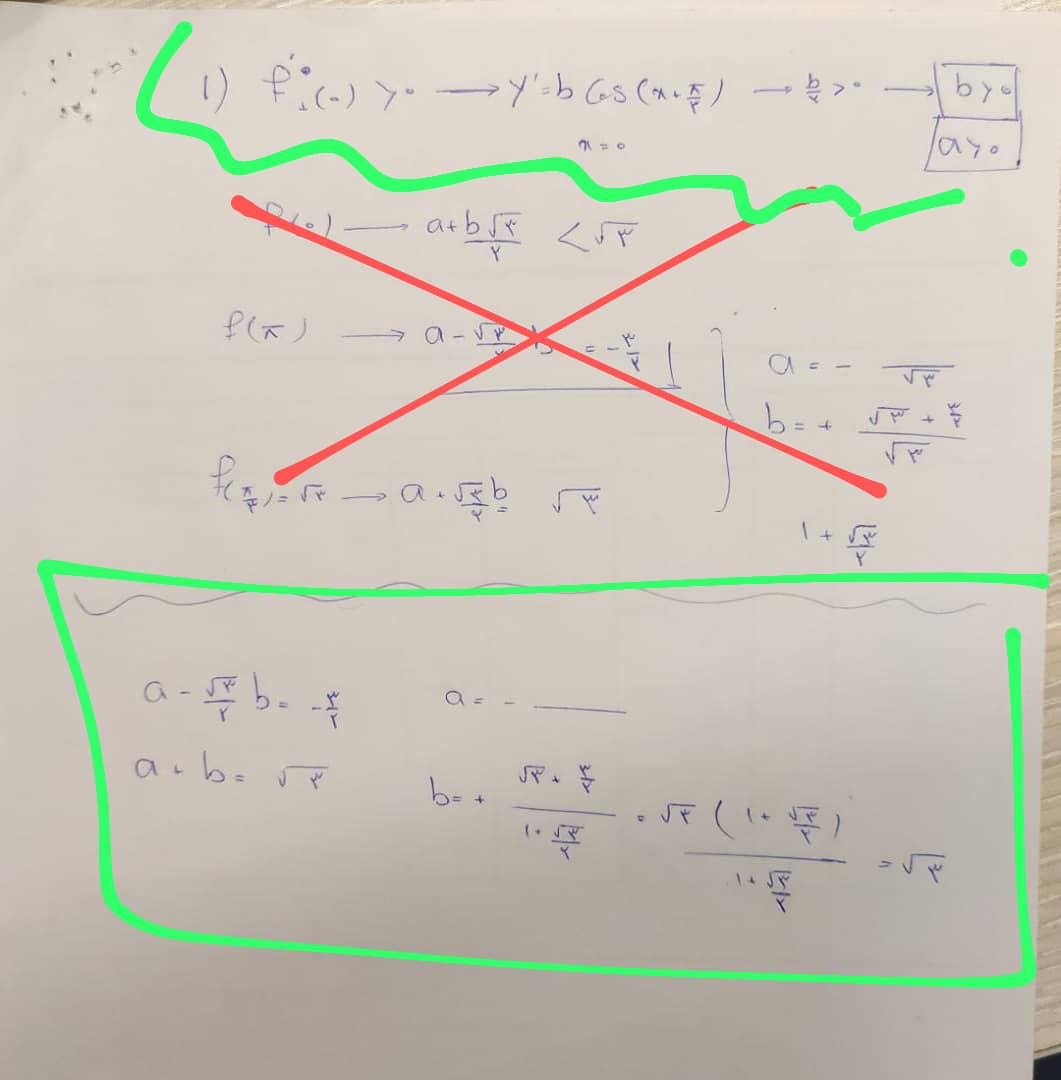8e57983c-52e7-4233-8985-12339534ab5b-image.png