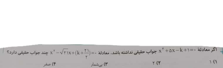 ۲۰۲۲۰۲۱۶_۱۵۰۹۴۵.jpg