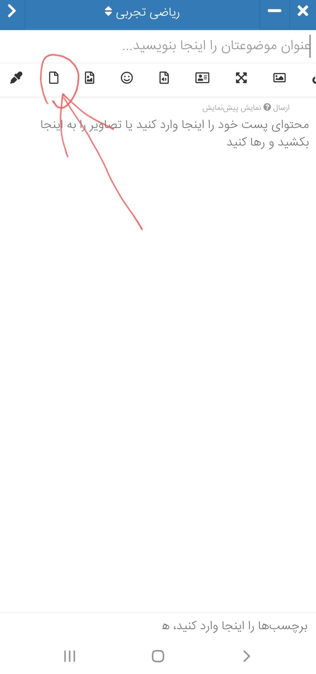 Screenshot_۲۰۲۲۰۲۱۹-۱۳۳۸۵۵_Samsung Internet.jpg