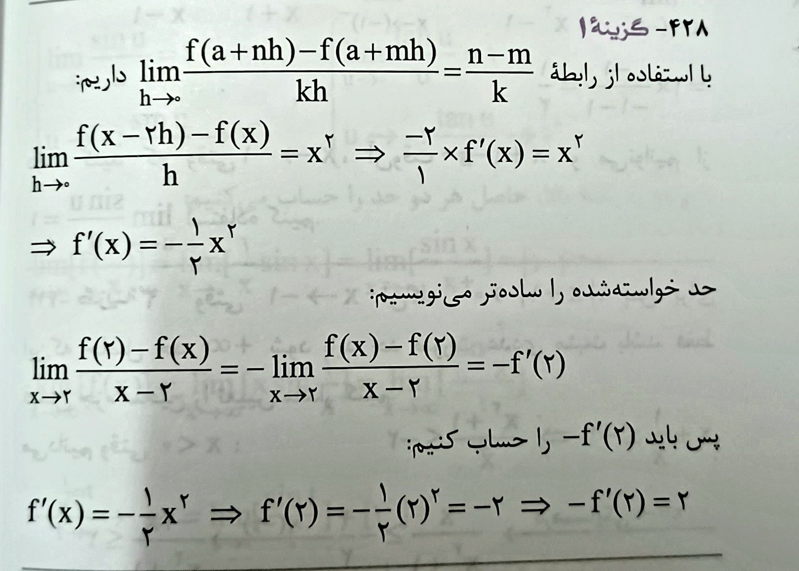 20220219_163029.jpg