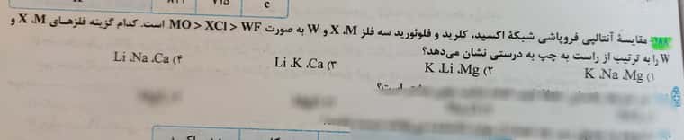 ۲۰۲۲۰۲۲۰_۱۸۲۹۲۶.jpg