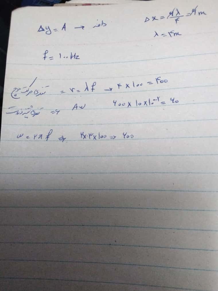 ۲۰۲۲۰۲۲۲_۲۱۲۳۳۰.jpg