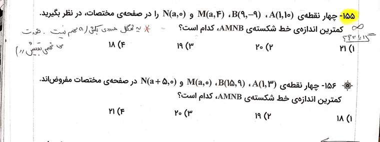 456abc2f-545d-4833-89ec-b2a8da94c99c-image.png