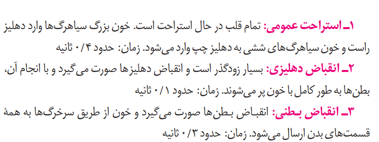 Screenshot (5).png