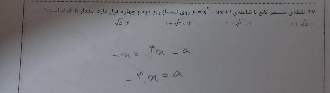 d6313d53-108d-4a41-80d0-72ffd6b0ea26-WhatsApp Image 2022-03-05 at 10.48.10.jpeg