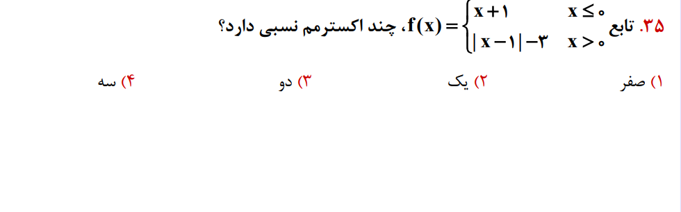 1734e7f0-54db-4efe-a49c-102d9a15380e-image.png