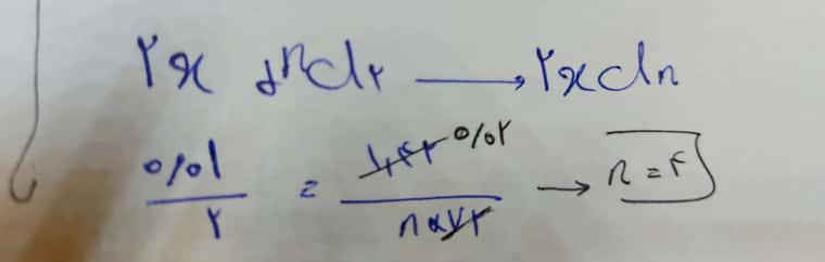 ۲۰۲۲۰۳۰۸_۲۰۲۳۵۷.jpg