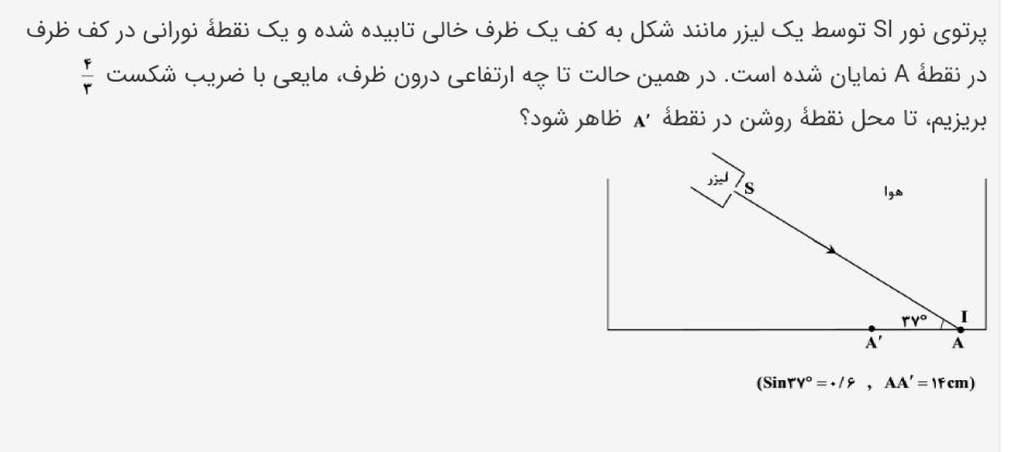 Screenshot_۲۰۲۲۰۳۱۲-۱۲۰۳۴۲_Samsung Internet.jpg