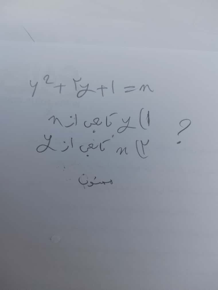 JPEG_۲۰۲۲۰۳۱۲_۱۴۴۸۵۴_3970667943298586476.jpg