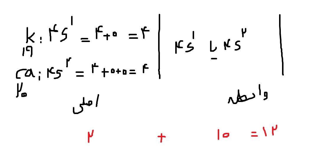 b7033e0f-3599-4eae-a0cd-ca3f825474b6-image.png