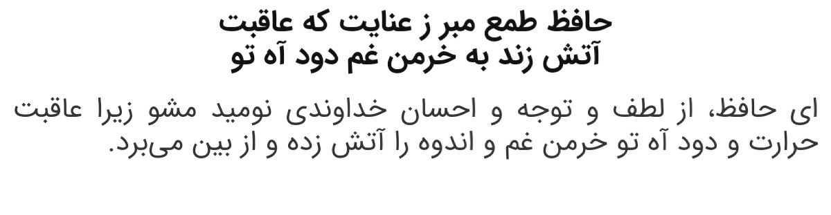 Screenshot_۲۰۲۲۰۳۱۶-۰۸۴۸۴۷_Samsung Internet.jpg