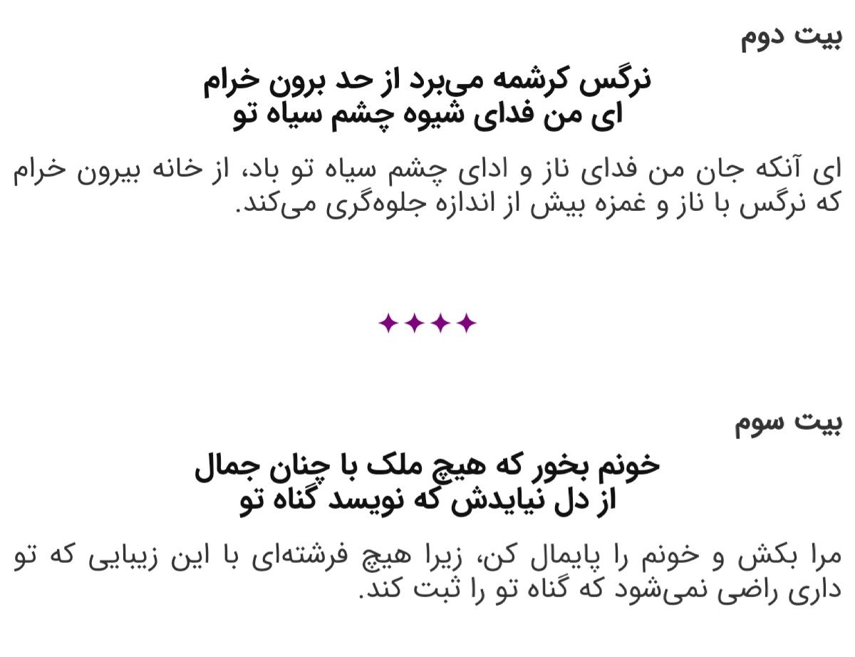 Screenshot_۲۰۲۲۰۳۱۶-۰۸۴۸۳۱_Samsung Internet.jpg