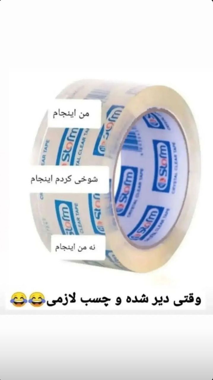 Screenshot_۲۰۲۲۰۳۱۸-۰۱۱۲۴۹_Instagram.jpg