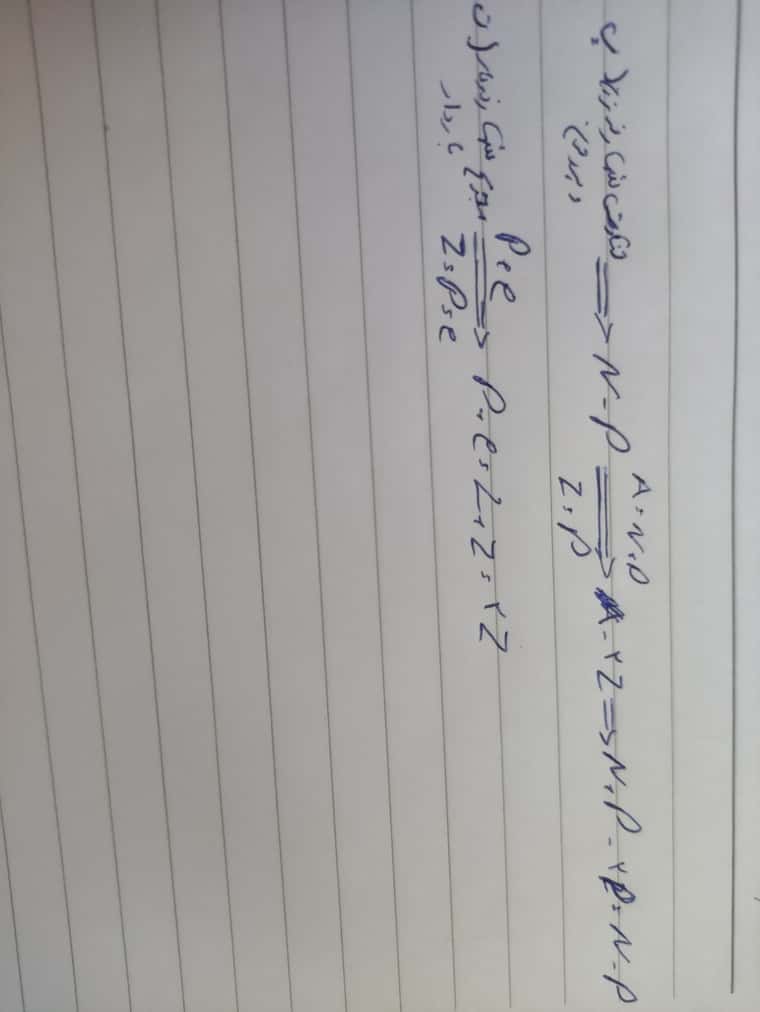 JPEG_۲۰۲۲۰۳۲۶_۱۲۴۹۳۶_1506558052561192004.jpg