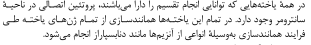 211a16e2-99d5-4671-a21b-da088c5aeca3-image.png