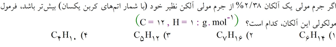 cb6eaf39-b774-404c-ad70-41625d967a9a.png