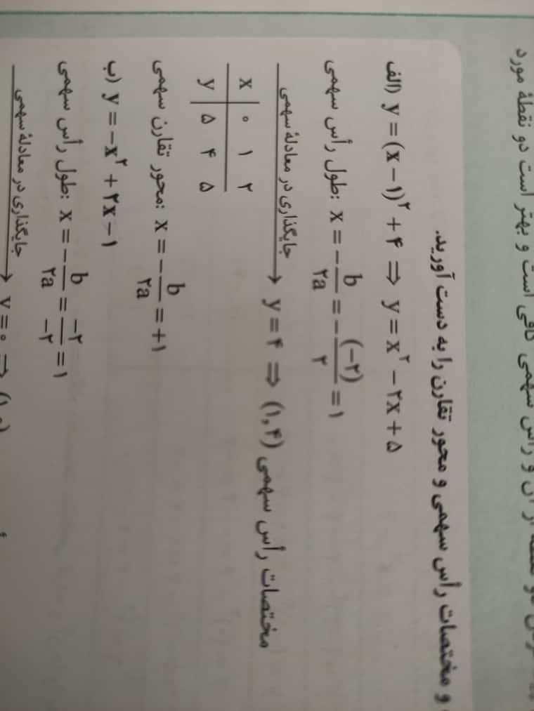 JPEG_۲۰۲۲۰۳۲۸_۱۰۳۸۴۷_4508895324375947856.jpg