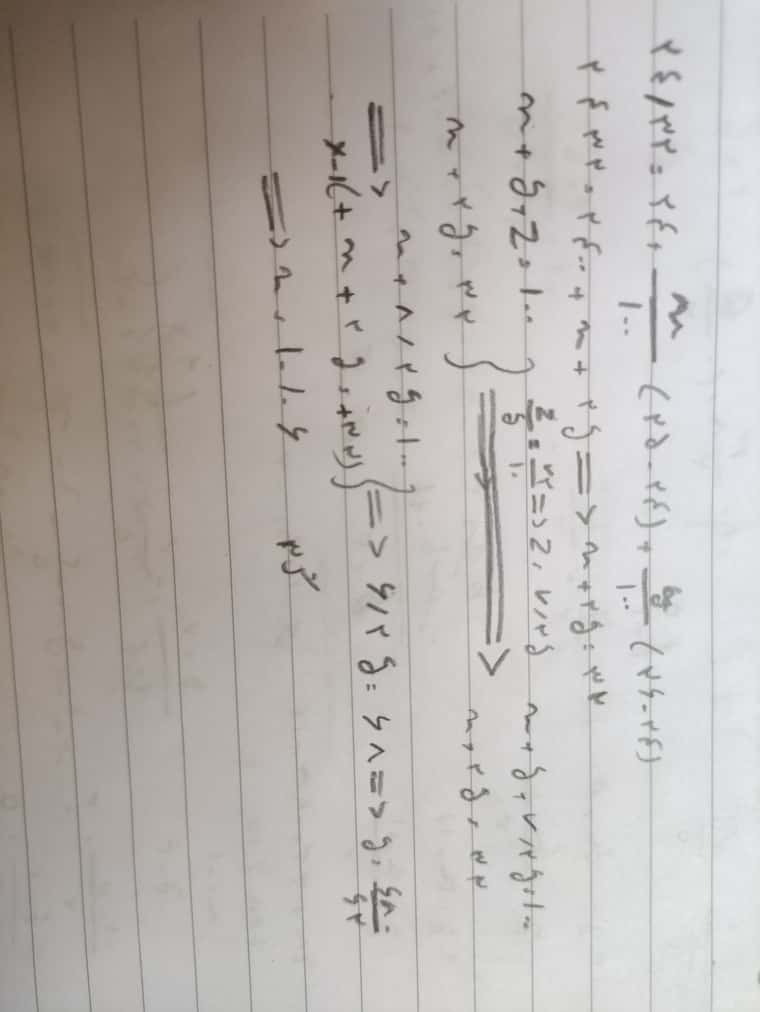JPEG_۲۰۲۲۰۳۲۸_۱۳۳۷۴۰_1359742788949521399.jpg