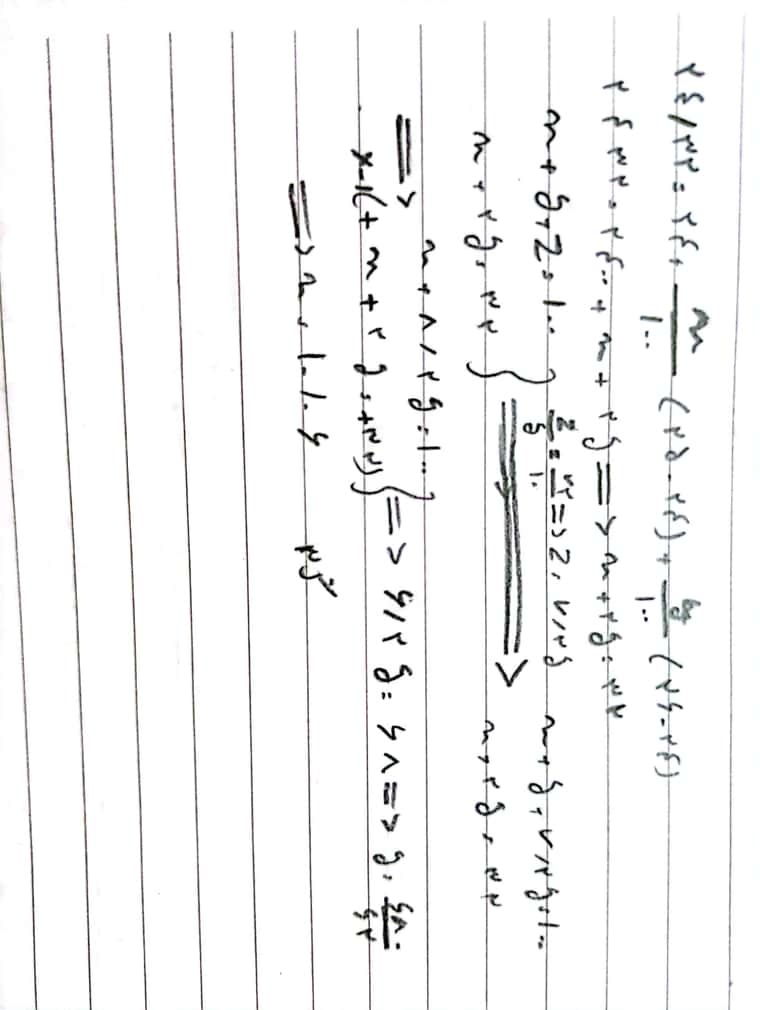 CamScanner 03-28-2022 13.40_2.jpg