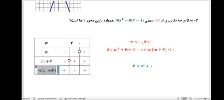 Screenshot_2022-03-28-17-06-11-731_com.android.chrome.jpg