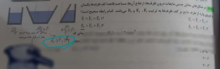 ۲۰۲۲۰۳۲۹_۲۰۳۴۳۱.jpg