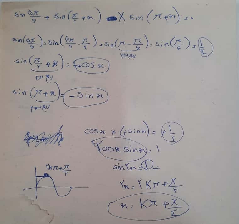 ۲۰۲۲۰۳۳۰_۱۳۲۳۳۶.jpg