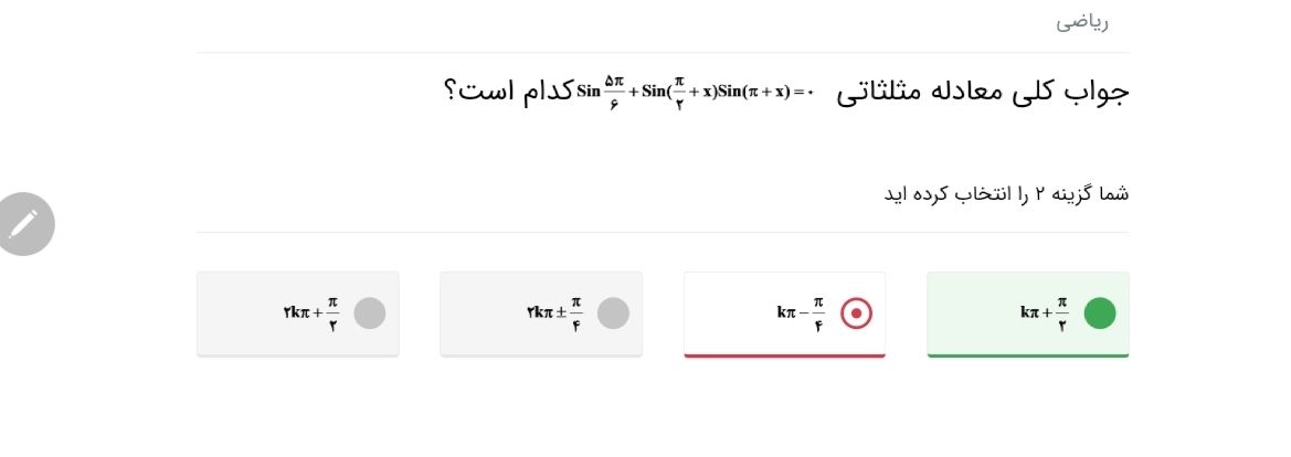 Screenshot_۲۰۲۲۰۳۳۰-۱۳۳۷۴۷_Samsung Internet.jpg