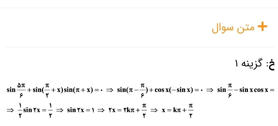 Screenshot_۲۰۲۲۰۳۳۰-۱۴۵۹۱۸_Samsung Internet.jpg