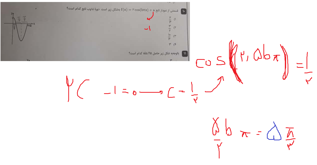 797a67af-7791-49e6-8f0e-172580a4da57-image.png