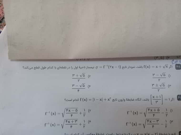 1648731945565-2126287184.jpg
