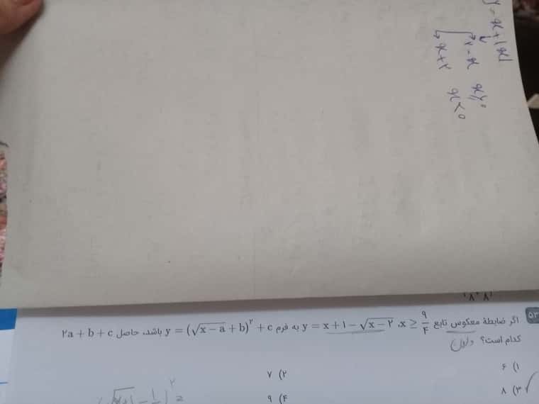 16487320492611128825855.jpg