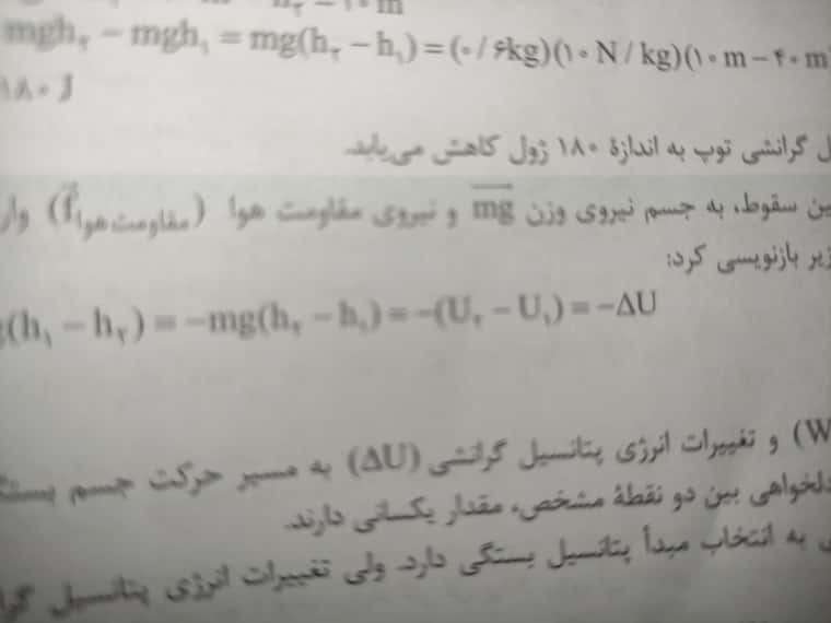 JPEG_۲۰۲۲۰۳۳۱_۲۱۳۰۰۵_3702333716807126874.jpg