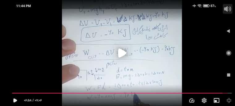 Screenshot_2022-03-31-23-44-26-368_com.android.chrome.jpg