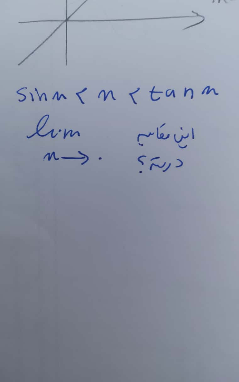 JPEG_۲۰۲۲۰۴۰۲_۱۹۰۸۰۷_5032053824367231164.jpg