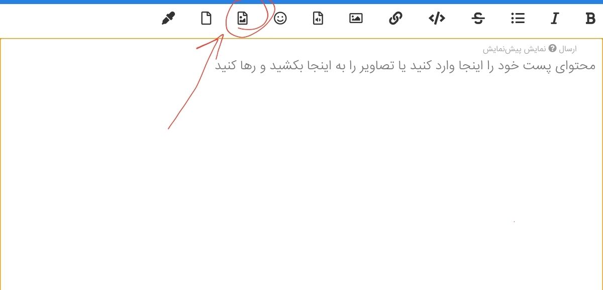 Screenshot_۲۰۲۲۰۴۰۲-۲۱۰۱۱۵_AlaaTV.jpg