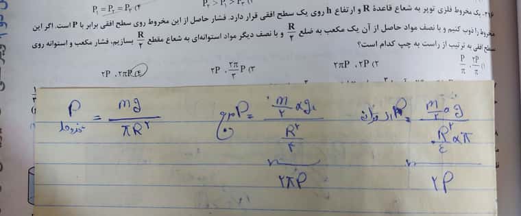 ۲۰۲۲۰۴۰۴_۰۹۰۳۲۷.jpg