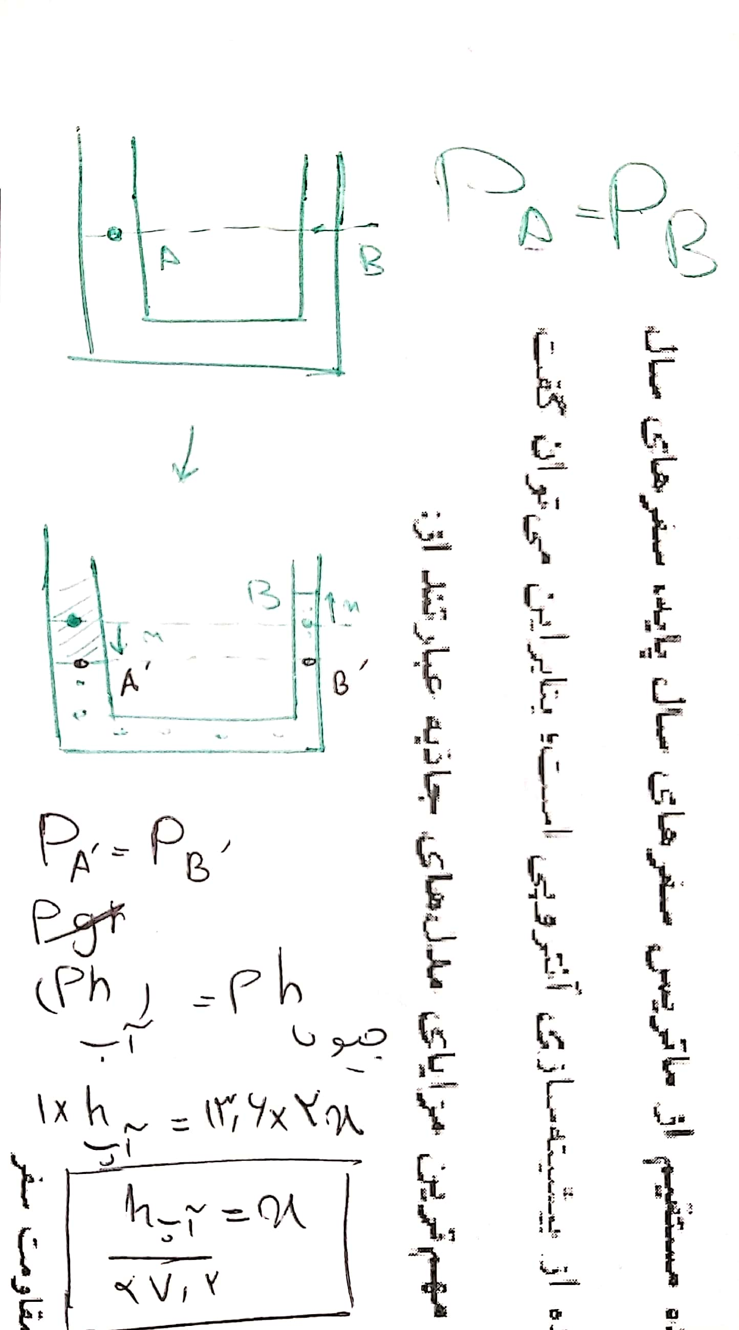 9f09f7db-ec03-4b72-8069-f075d4e9e4ea-image.png