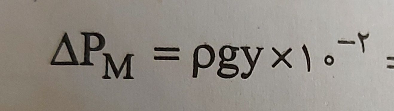 ۲۰۲۲۰۴۰۵_۰۹۱۷۰۱.jpg