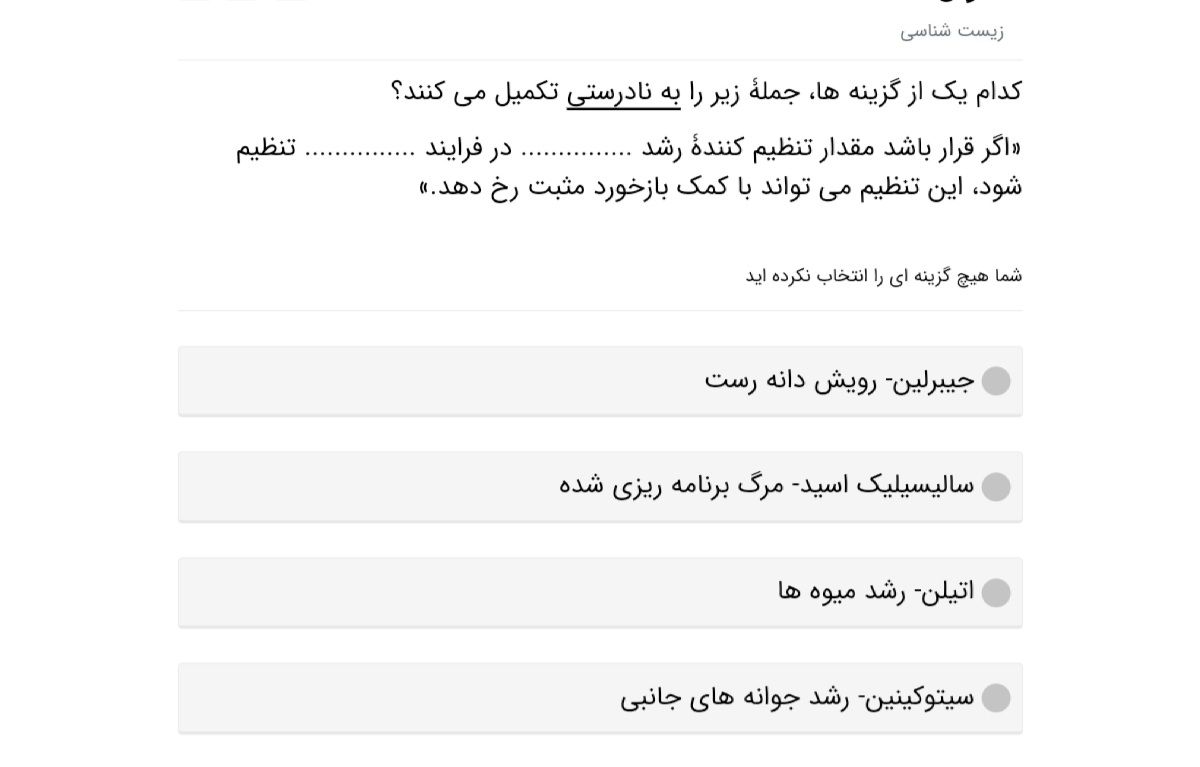 Screenshot_۲۰۲۲۰۴۰۵-۱۳۳۹۵۱_Samsung Internet.jpg