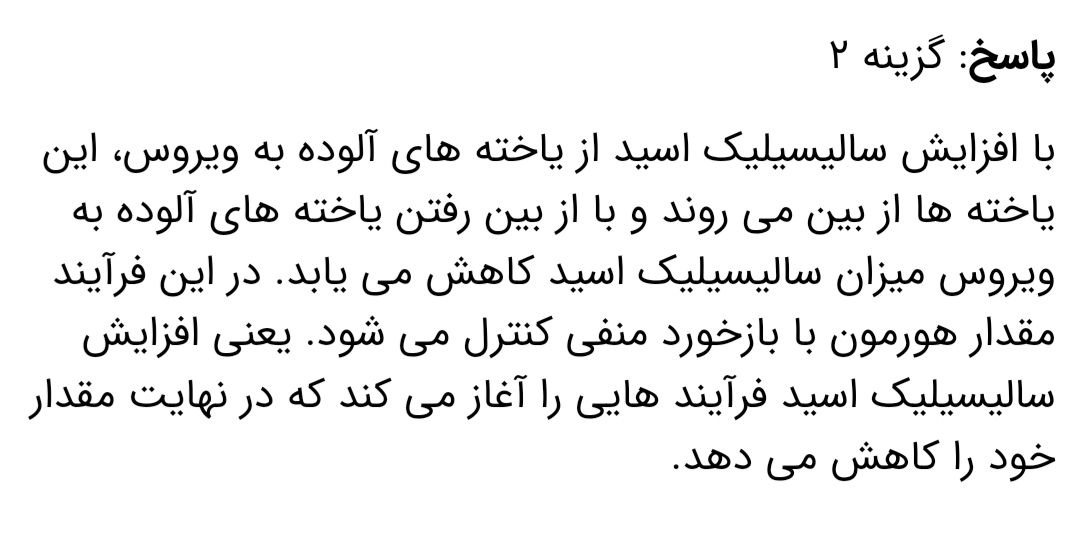Screenshot_۲۰۲۲۰۴۰۵-۱۳۴۰۲۳_Samsung Internet.jpg