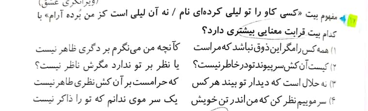 CamScanner 04-16-2022 22.11_1.jpg