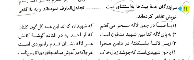 CamScanner 04-16-2022 22.11_2.jpg
