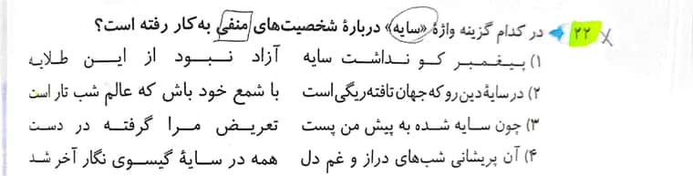 CamScanner 04-17-2022 22.00.jpg