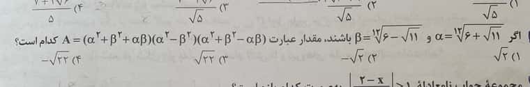 C3E6AB63-BD90-48E6-9210-EE76F2FEB141.jpeg
