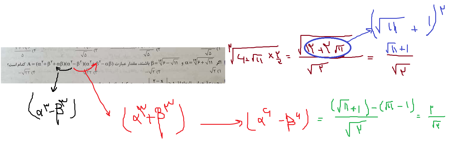 6730336d-77aa-4093-b0e0-46b0e4e6ff25-image.png