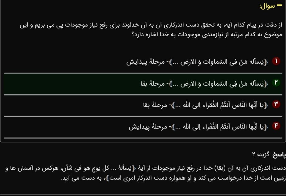 Screenshot_۲۰۲۲۰۴۲۲-۲۱۵۶۲۲_Samsung Internet.jpg