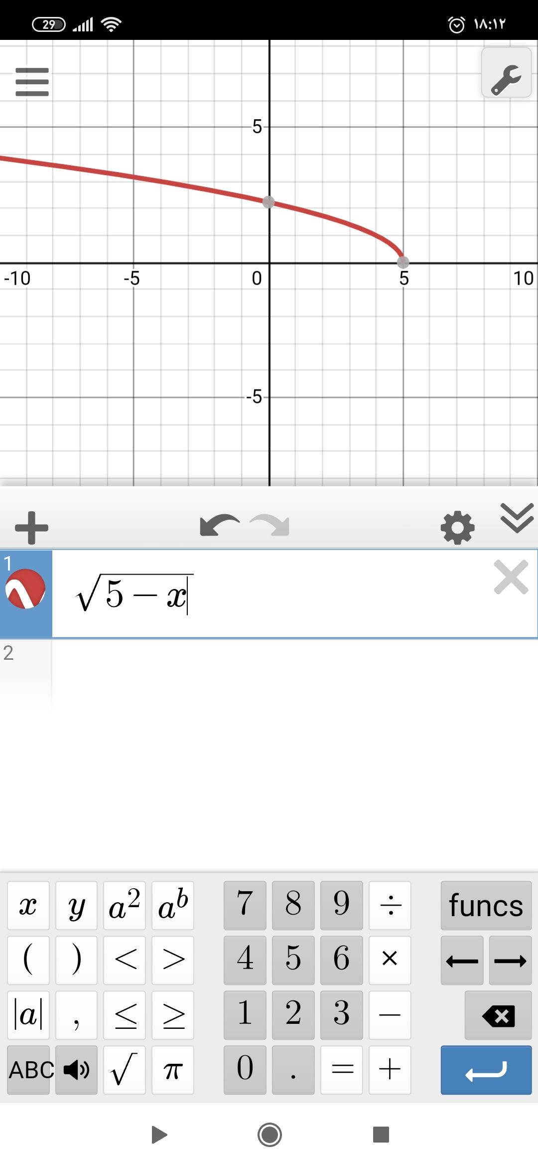 Screenshot_۲۰۲۲-۰۴-۲۵-۱۸-۱۲-۴۵-۷۹۰_com.desmos.calculator.jpg