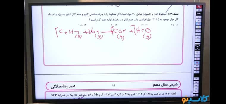 Screenshot_2022-04-26-10-18-48-657_com.android.chrome.jpg