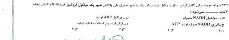 CamScanner 04-26-2022 16.25.jpg