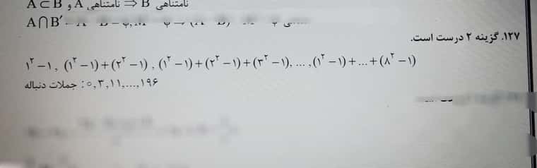 ۲۰۲۲۰۴۲۷_۱۸۵۲۵۰.jpg